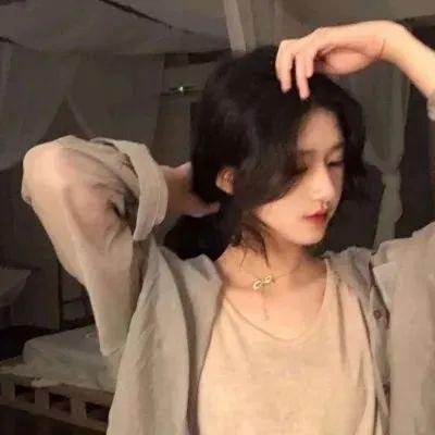 我爱你妈